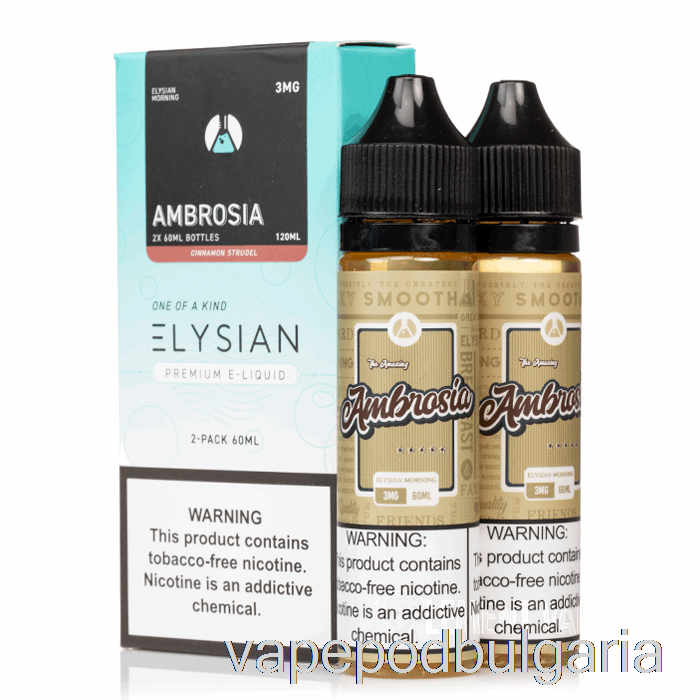 Vape Bulgaria Ambrosia - Elysian Labs E-liquid - 120ml 0mg